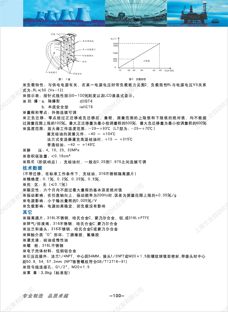 1652930833822238.png 83308b1cdcb9ae0ca5a14d8a1512e0b6(1)_99.png