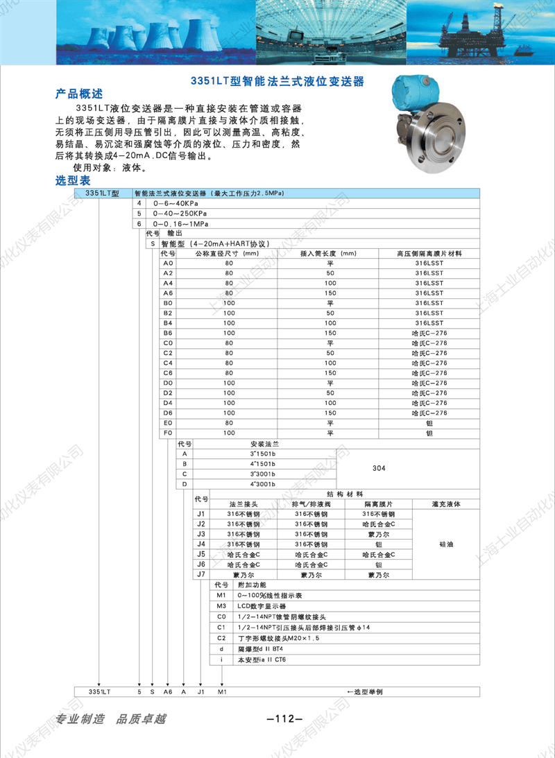 1652889582531982.png 83308b1cdcb9ae0ca5a14d8a1512e0b6(1)_111.png